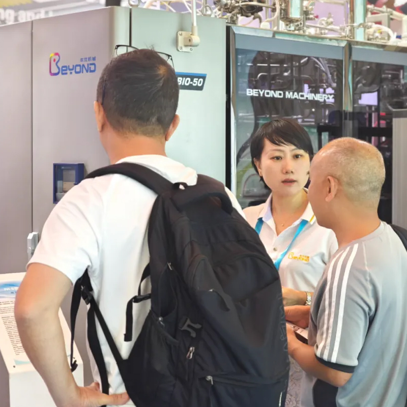 上海國際生物發(fā)酵展