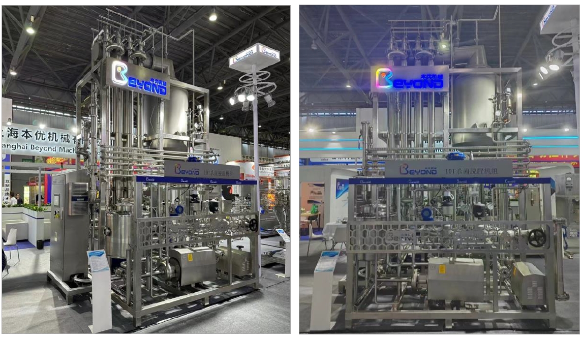 乳酸飲料加工線設備